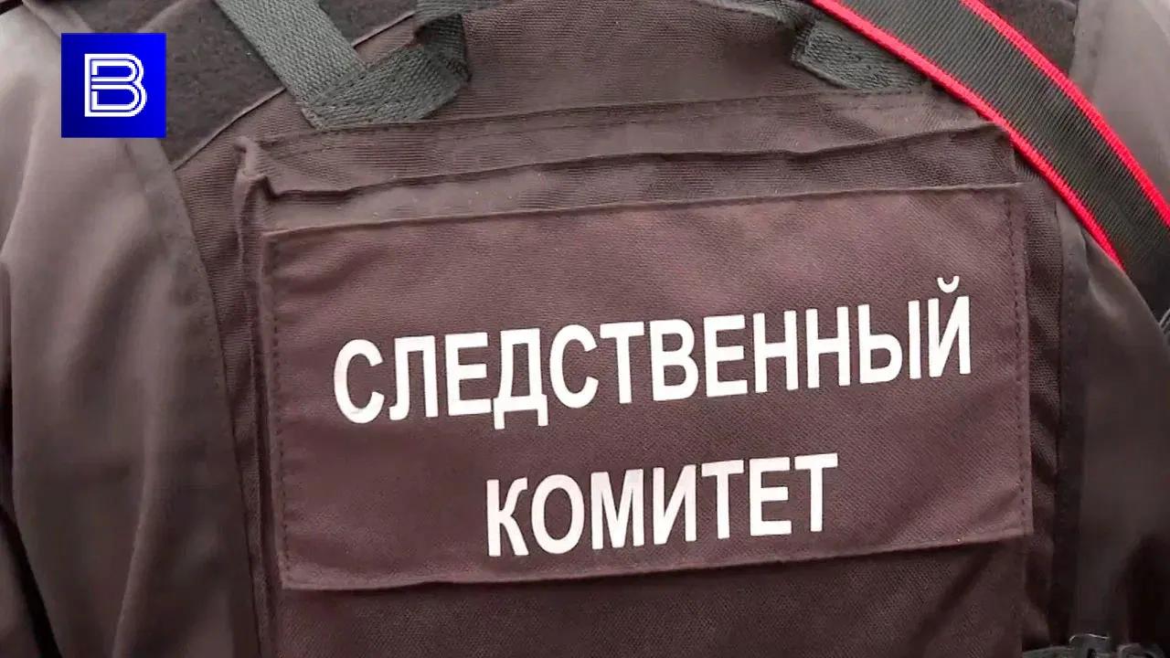 В Апатитах возбуждено уголовное дело после гибели ребенка, выпавшего из окна
